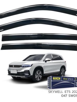 KROMLU CAM RÜZGARLIĞI SKYWELL ET5 2021- 4LÜ