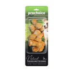 Prochoice 7 parça Natural Chicken Knotted Bones, Tavuk Etli Düğümlü Köpek Ödül Kemiği