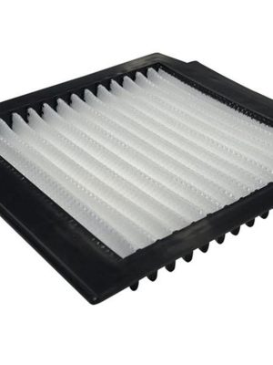 POLEN FİLTRESİ (RANGE ROVER II)