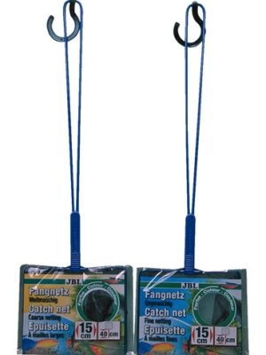 Jbl Premium Kepçe 15 Cm (ekstra Uzun)