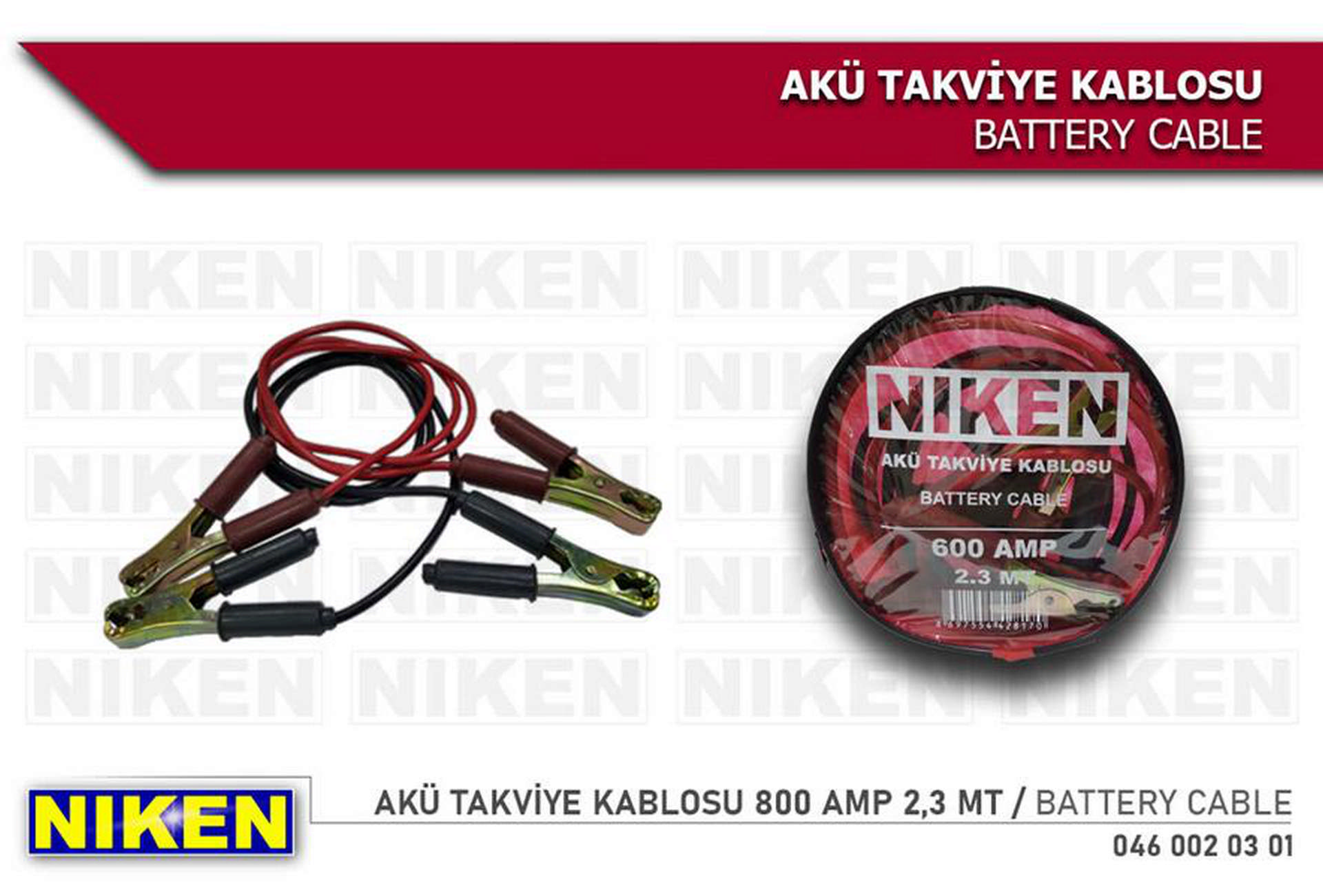 999713562.jpg AKÜ TAKVİYE KABLOSU 800 AMP 2.3 MT - Görsel 1