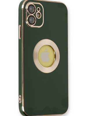 Newface iPhone 12 Kılıf Store Silikon - Yeşil