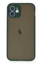 Newface iPhone 12 Mini Kılıf Montreal Silikon Kapak - Yeşil