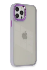 Newface iPhone 12 Pro Max Kılıf Dora Kapak - Lila