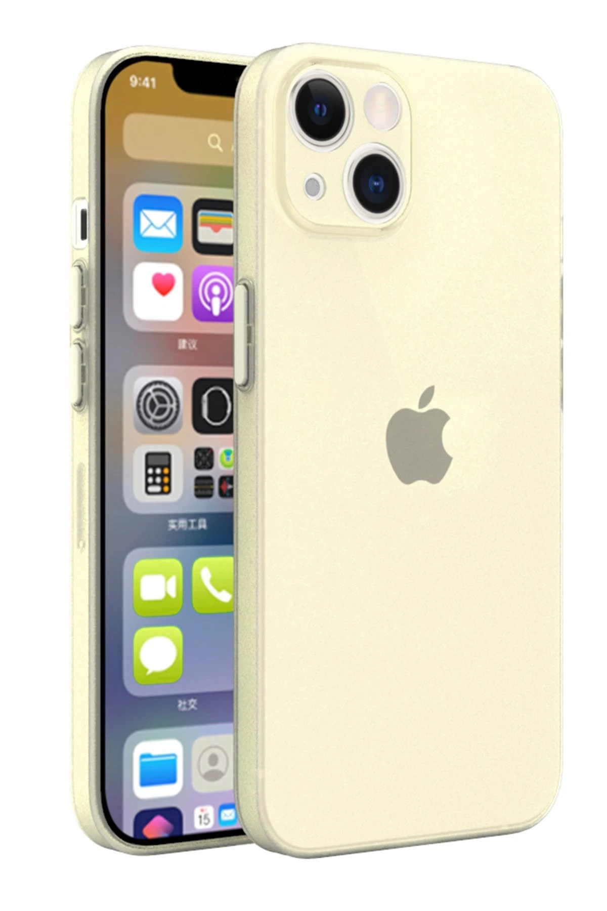 newface-iphone-13-mini-kilif-puma-silikon-gold-default.webp Newface iPhone 13 Mini Kılıf Puma Silikon - Gold - Görsel 1
