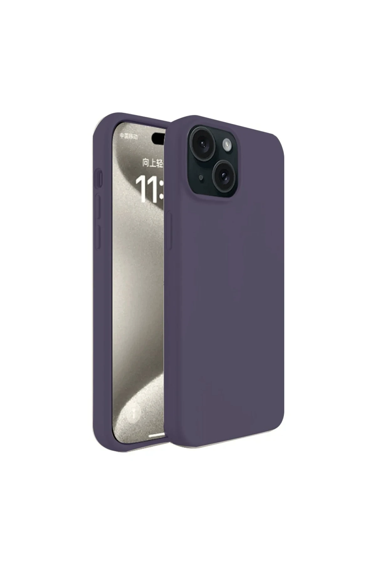 newface-iphone-15-kilif-first-silikon-murdum-default.webp Newface iPhone 15 Kılıf First Silikon - Mürdüm - Görsel 1