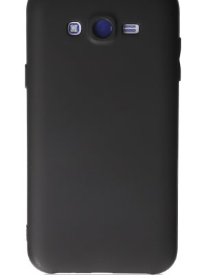 Newface Samsung Galaxy J7 Kılıf First Silikon - Siyah