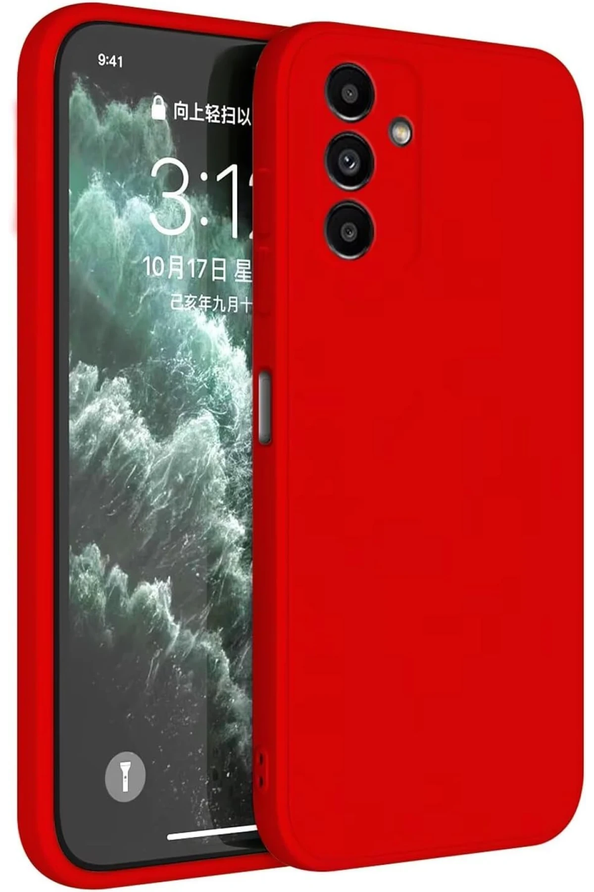 newface-samsung-galaxy-s23-fe-kilif-first-silikon-kirmizi-default.webp Newface Samsung Galaxy S23 FE Kılıf First Silikon - Kırmızı - Görsel 1