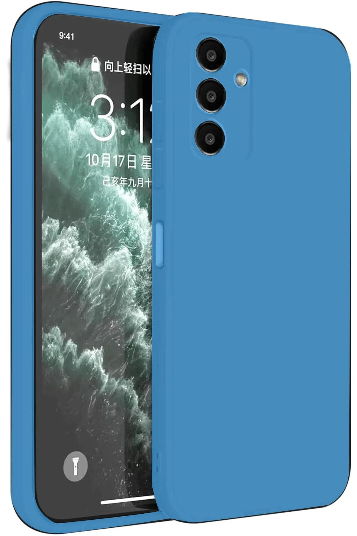 newface-samsung-galaxy-s23-fe-kilif-first-silikon-mavi-default.webp Newface Samsung Galaxy S23 FE Kılıf First Silikon - Mavi - Görsel 1