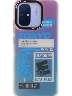 Newface Xiaomi Redmi 12C Kılıf Estoril Desenli Kapak - Estoril - 1