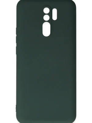 Newface Xiaomi Redmi 9 Kılıf Nano içi Kadife Silikon - Koyu Yeşil
